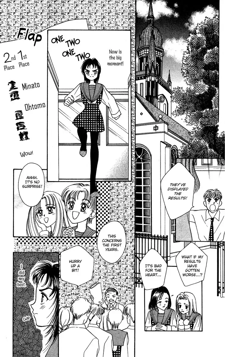 Hadashi no Aitsu Chapter 16 4